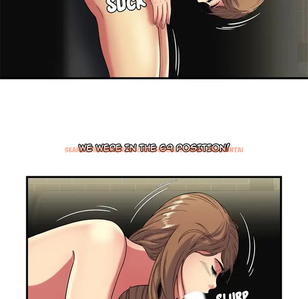 Read Hentai Image 59 094 in comic My Friend’s Dad - Chapter 41 - www.hentaitnt.net