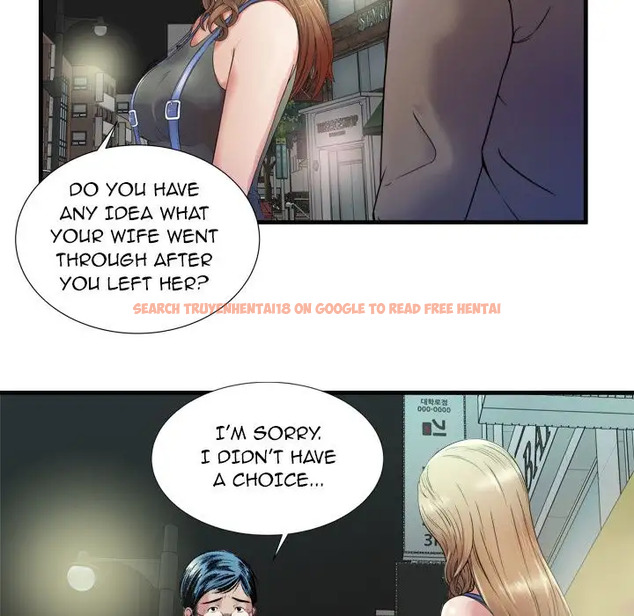 Read Hentai Image 77 087 in comic My Friend’s Dad - Chapter 43 - www.hentaitnt.net