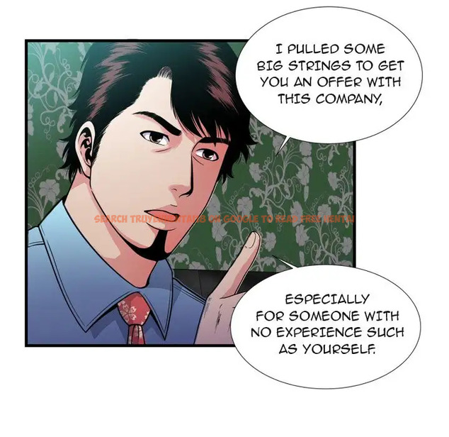 Read Hentai Image 71 084 in comic My Friend’s Dad - Chapter 44 - hentaitnt.net