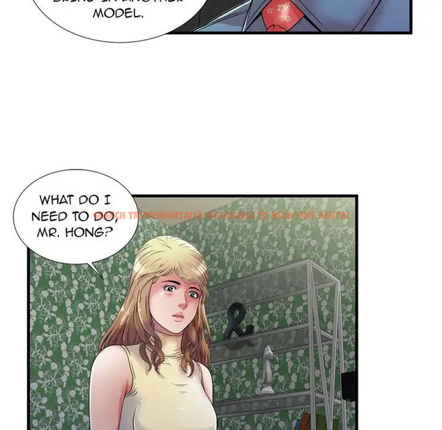 Read Hentai Image 82 084 in comic My Friend’s Dad - Chapter 44 - hentaitnt.net
