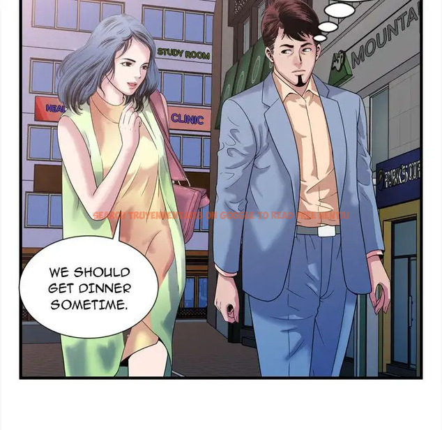 Read Hentai Image 57 080 in comic My Friend’s Dad - Chapter 45 - hentaitnt.net