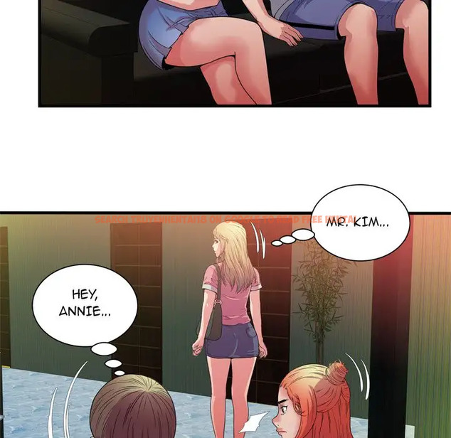 Read Hentai Image 75 073 in comic My Friend’s Dad - Chapter 48 - hentaitnt.net