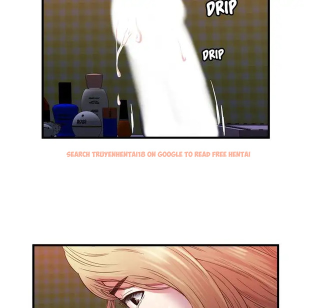 Read Hentai Image 52 055 in comic My Friend’s Dad - Chapter 53 - www.hentaitnt.net