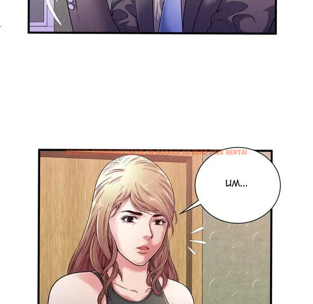 Read Hentai Image 11 052 in comic My Friend’s Dad - Chapter 54 - www.hentaitnt.net