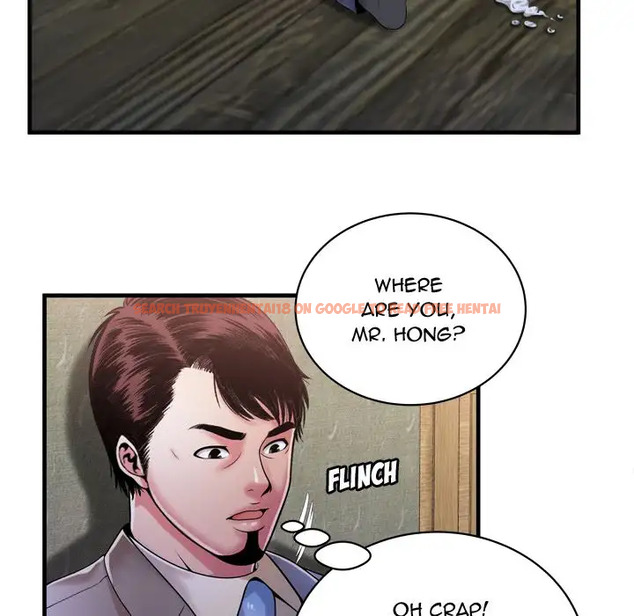 Read Hentai Image 34 052 in comic My Friend’s Dad - Chapter 54 - www.hentaitnt.net