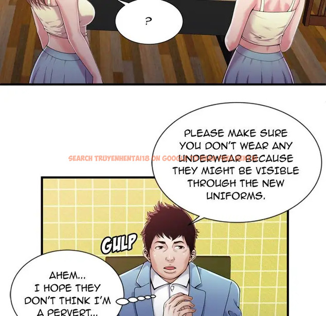 Read Hentai Image 43 048 in comic My Friend’s Dad - Chapter 55 - www.hentaitnt.net