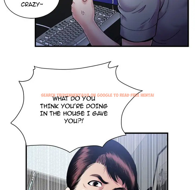 Read Hentai Image 59 041 in comic My Friend’s Dad - Chapter 58 - www.hentaitnt.net