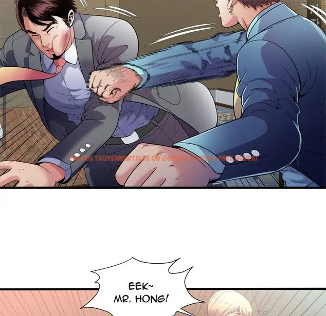 Read Hentai Image 28 037 in comic My Friend’s Dad - Chapter 59 - www.hentaitnt.net