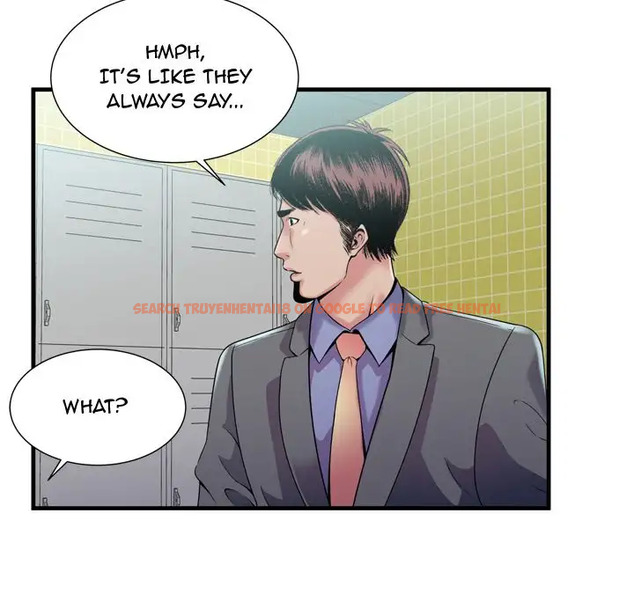 Read Hentai Image 100 037 in comic My Friend’s Dad - Chapter 60 - www.hentaitnt.net