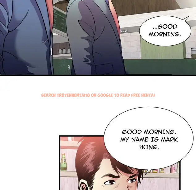 Read Hentai Image 57 034 in comic My Friend’s Dad - Chapter 60 - www.hentaitnt.net