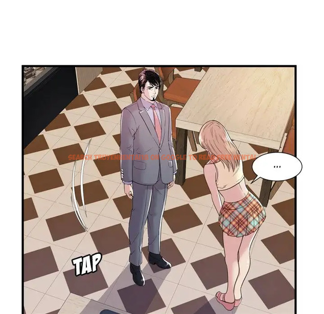 Read Hentai Image 77 034 in comic My Friend’s Dad - Chapter 60 - www.hentaitnt.net
