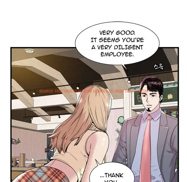 Read Hentai Image 86 037 in comic My Friend’s Dad - Chapter 60 - www.hentaitnt.net