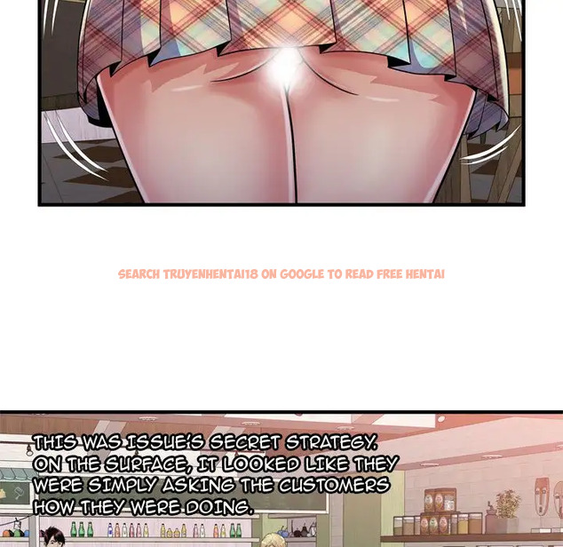 Read Hentai Image 60 030 in comic My Friend’s Dad - Chapter 61 - www.hentaitnt.net
