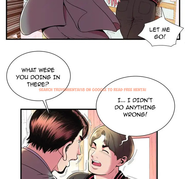 Read Hentai Image 18 019 in comic My Friend’s Dad - Chapter 64 - www.hentaitnt.net