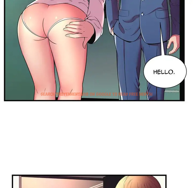 Read Hentai Image 45 023 in comic My Friend’s Dad - Chapter 64 - www.hentaitnt.net