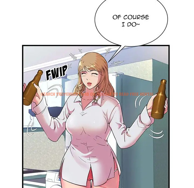 Read Hentai Image 48 023 in comic My Friend’s Dad - Chapter 64 - www.hentaitnt.net