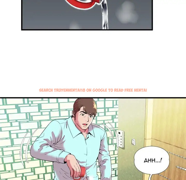 Read Hentai Image 10 016 in comic My Friend’s Dad - Chapter 65 - www.hentaitnt.net