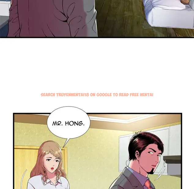 Read Hentai Image 18 019 in comic My Friend’s Dad - Chapter 65 - www.hentaitnt.net