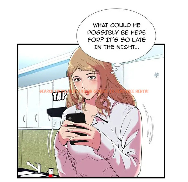 Read Hentai Image 24 019 in comic My Friend’s Dad - Chapter 65 - www.hentaitnt.net