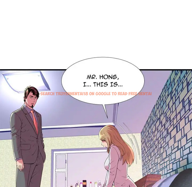 Read Hentai Image 27 019 in comic My Friend’s Dad - Chapter 65 - www.hentaitnt.net