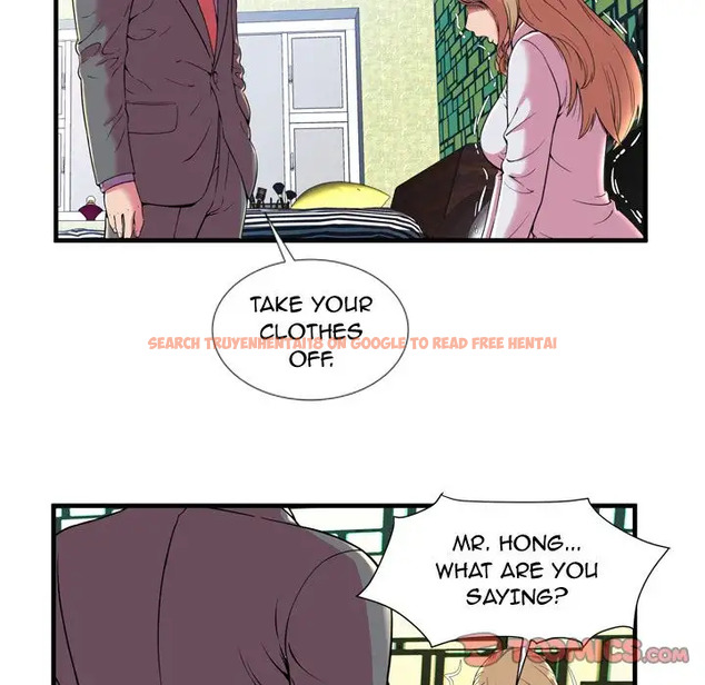 Read Hentai Image 30 019 in comic My Friend’s Dad - Chapter 65 - www.hentaitnt.net