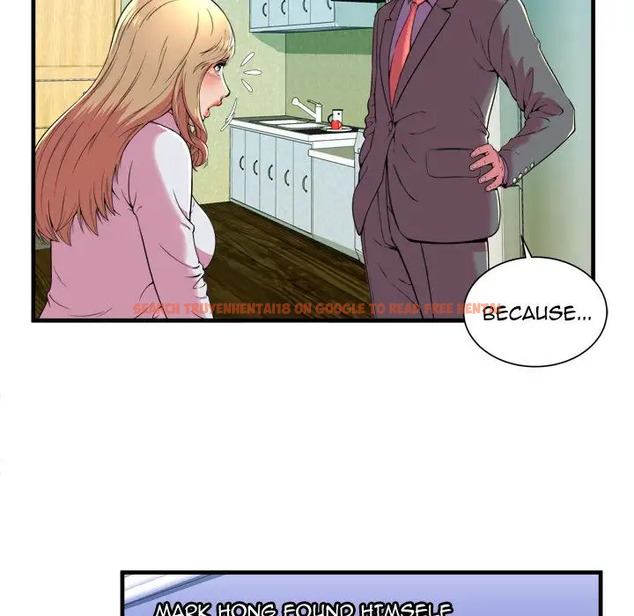 Read Hentai Image 39 019 in comic My Friend’s Dad - Chapter 65 - www.hentaitnt.net
