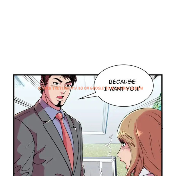 Read Hentai Image 42 019 in comic My Friend’s Dad - Chapter 65 - www.hentaitnt.net