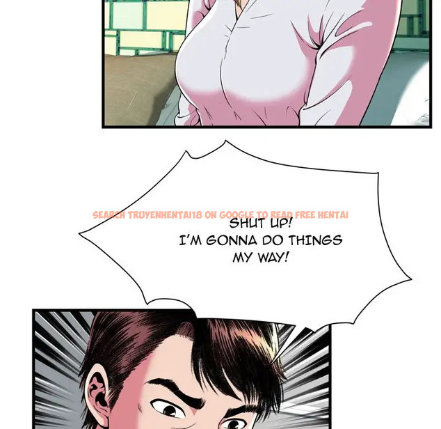 Read Hentai Image 44 019 in comic My Friend’s Dad - Chapter 65 - www.hentaitnt.net