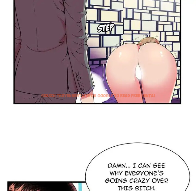 Read Hentai Image 53 019 in comic My Friend’s Dad - Chapter 65 - www.hentaitnt.net