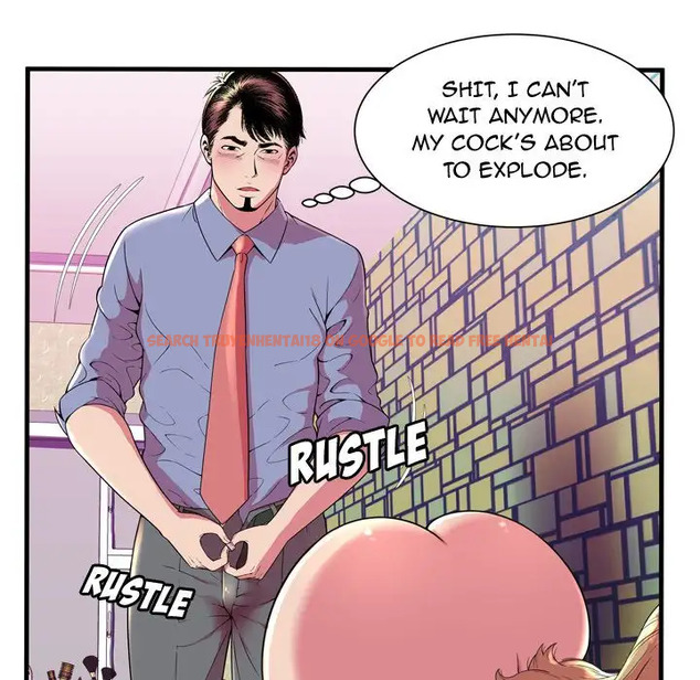 Read Hentai Image 57 019 in comic My Friend’s Dad - Chapter 65 - www.hentaitnt.net