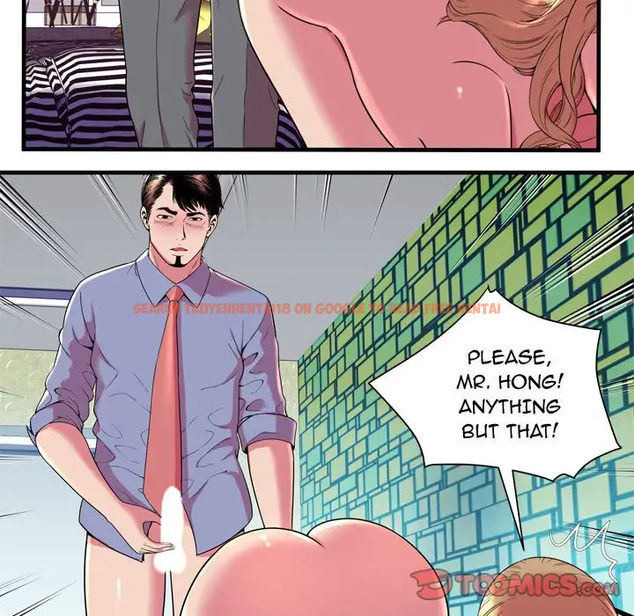 Read Hentai Image 58 019 in comic My Friend’s Dad - Chapter 65 - www.hentaitnt.net