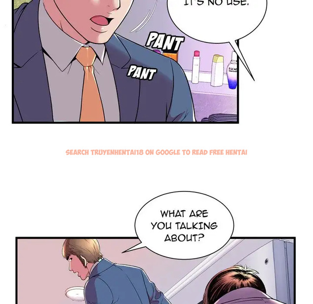 Read Hentai Image 68 019 in comic My Friend’s Dad - Chapter 65 - www.hentaitnt.net