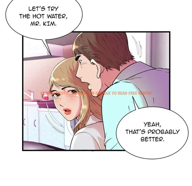 Read Hentai Image 7 016 in comic My Friend’s Dad - Chapter 65 - www.hentaitnt.net