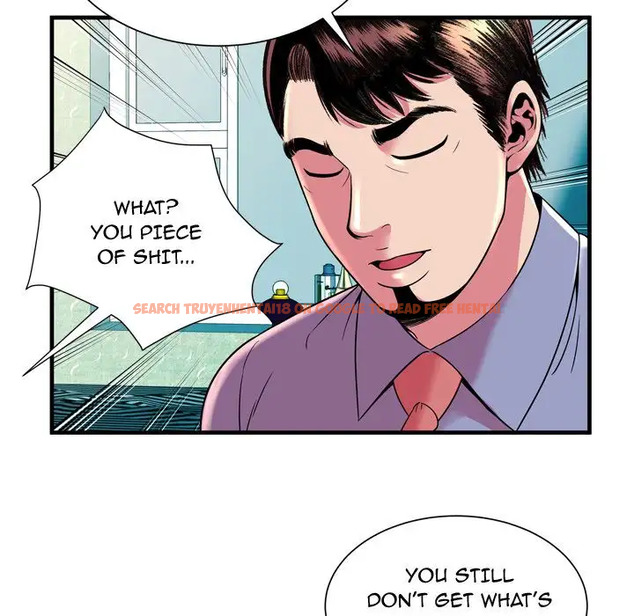 Read Hentai Image 70 019 in comic My Friend’s Dad - Chapter 65 - www.hentaitnt.net