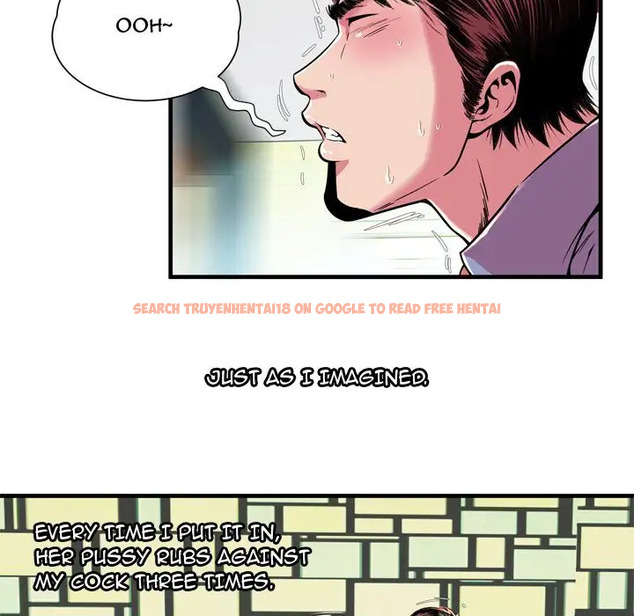 Read Hentai Image 32 016 in comic My Friend’s Dad - Chapter 66 - www.hentaitnt.net