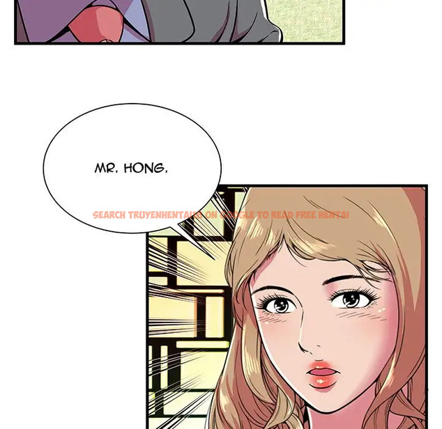 Read Hentai Image 69 016 in comic My Friend’s Dad - Chapter 66 - www.hentaitnt.net