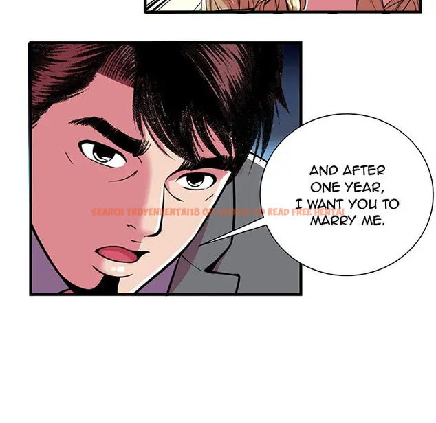 Read Hentai Image 70 016 in comic My Friend’s Dad - Chapter 66 - www.hentaitnt.net