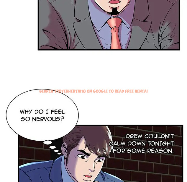 Read Hentai Image 75 016 in comic My Friend’s Dad - Chapter 66 - www.hentaitnt.net