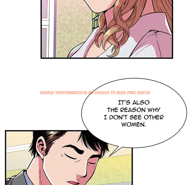 Read Hentai Image 11 012 in comic My Friend’s Dad - Chapter 67 - www.hentaitnt.net