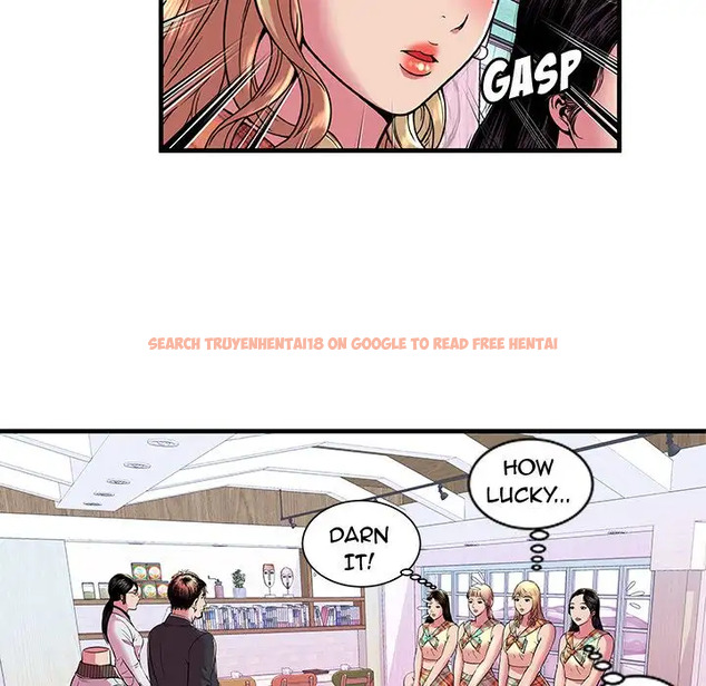 Read Hentai Image 27 012 in comic My Friend’s Dad - Chapter 67 - www.hentaitnt.net