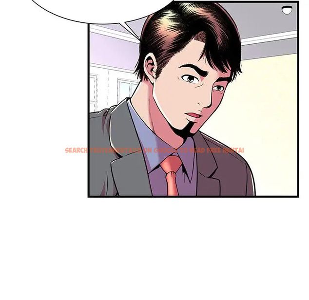 Read Hentai Image 5 012 in comic My Friend’s Dad - Chapter 67 - www.hentaitnt.net