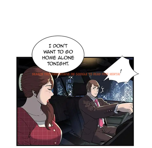 Read Hentai Image 25 009 in comic My Friend’s Dad - Chapter 68 - www.hentaitnt.net