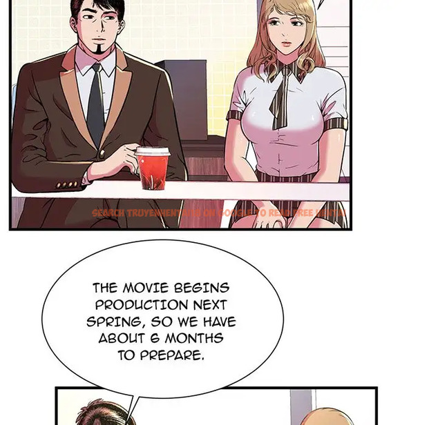 Read Hentai Image 14 006 in comic My Friend’s Dad - Chapter 69 - www.hentaitnt.net
