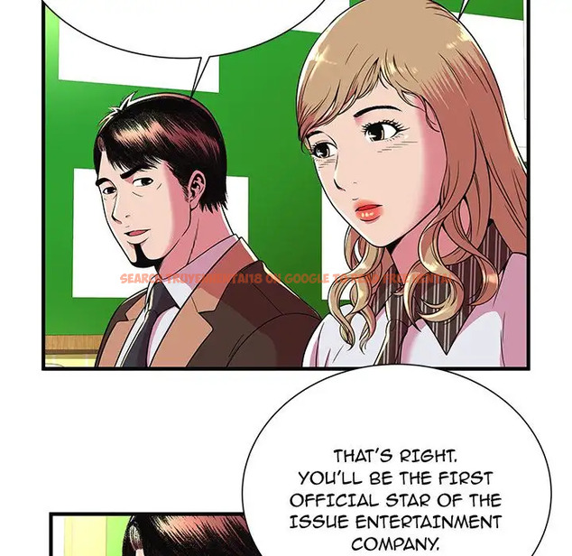 Read Hentai Image 16 006 in comic My Friend’s Dad - Chapter 69 - www.hentaitnt.net