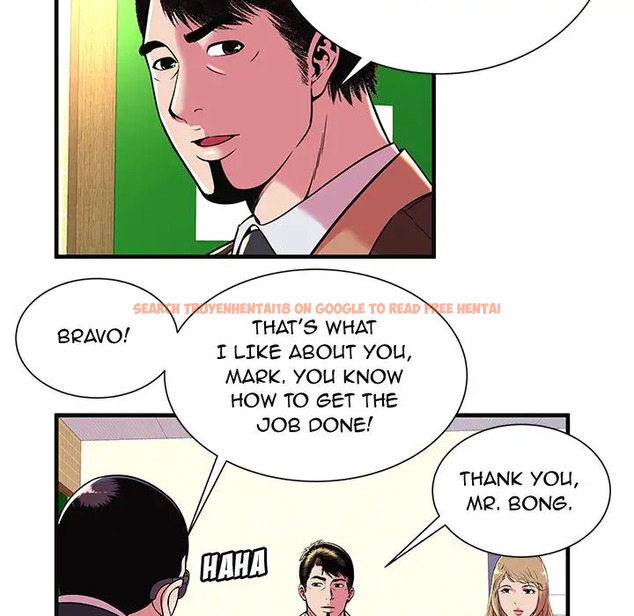 Read Hentai Image 17 006 in comic My Friend’s Dad - Chapter 69 - www.hentaitnt.net
