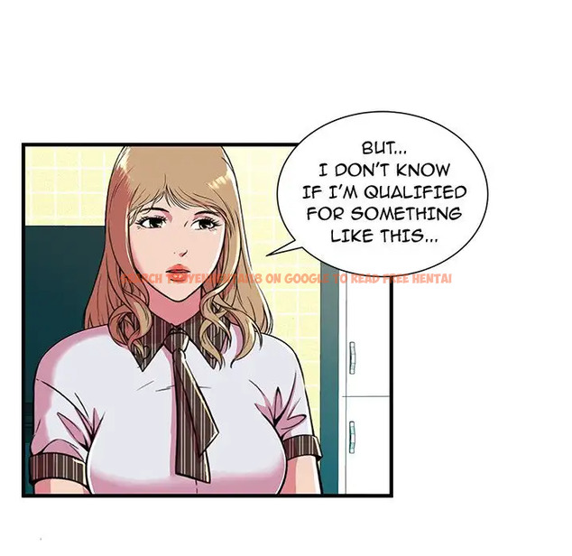Read Hentai Image 8 005 in comic My Friend’s Dad - Chapter 69 - www.hentaitnt.net