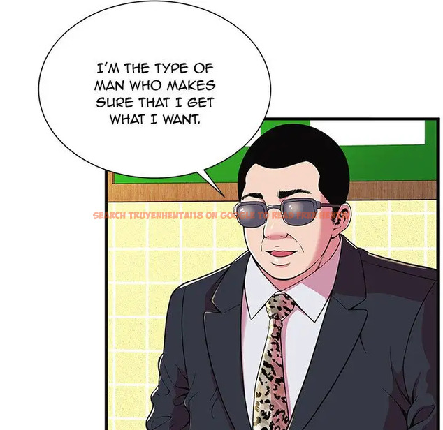 Read Hentai Image 9 005 in comic My Friend’s Dad - Chapter 69 - www.hentaitnt.net