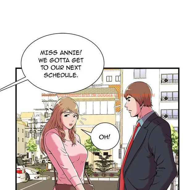 Read Hentai Image 18 005 in comic My Friend’s Dad - Chapter 70 - www.hentaitnt.net