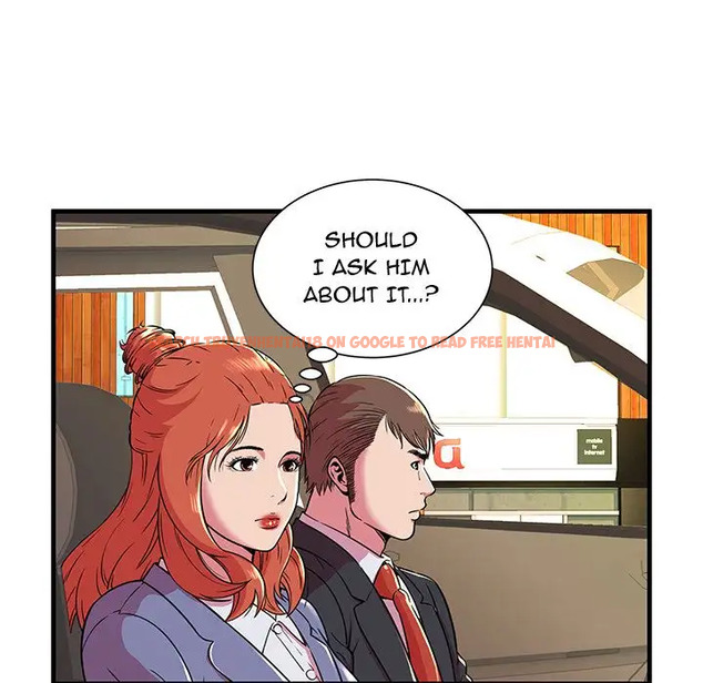 Read Hentai Image 43 005 in comic My Friend’s Dad - Chapter 70 - www.hentaitnt.net