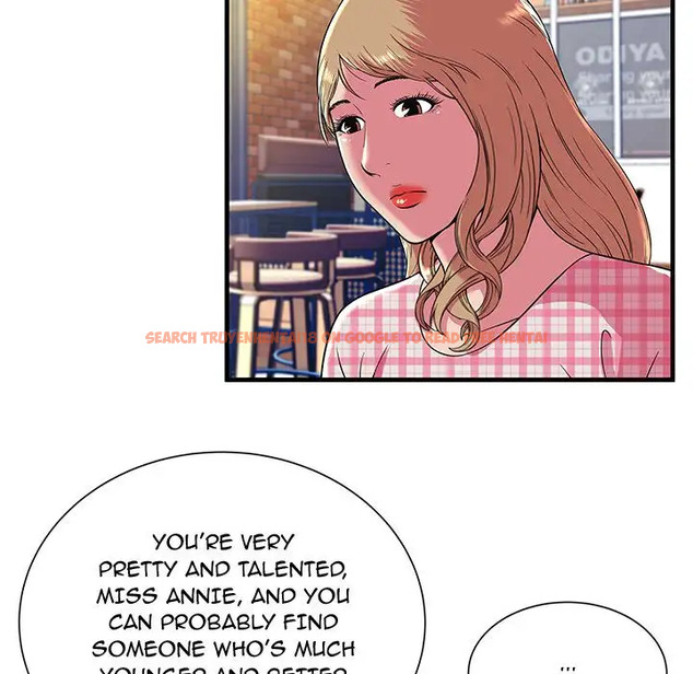 Read Hentai Image 58 005 in comic My Friend’s Dad - Chapter 70 - www.hentaitnt.net